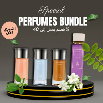 Pegasus Collection (100ml x 3) + Gris Erik 200ml {Bunlde}