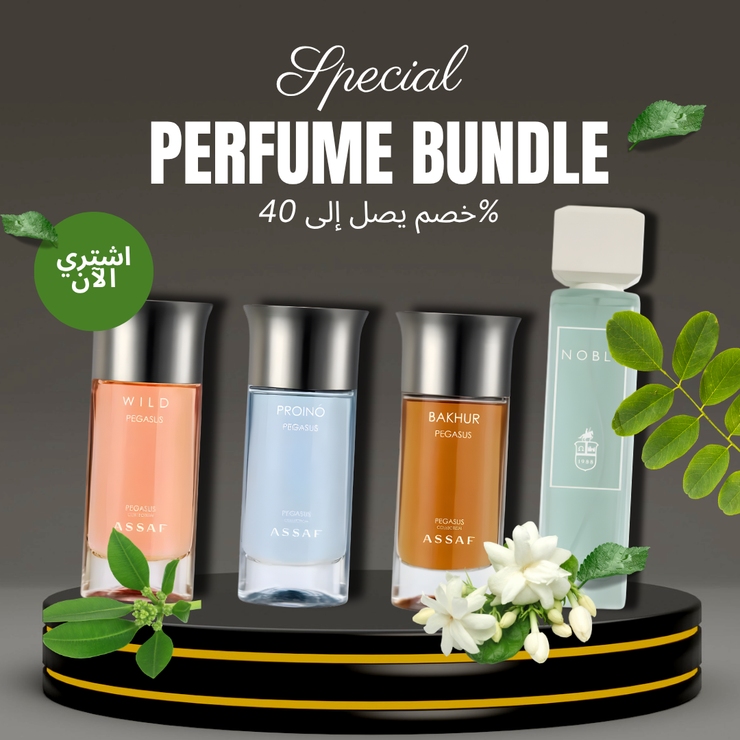 Pegasus Collection (100ml x 3) + Assaf Noble 200ml {Bundle}