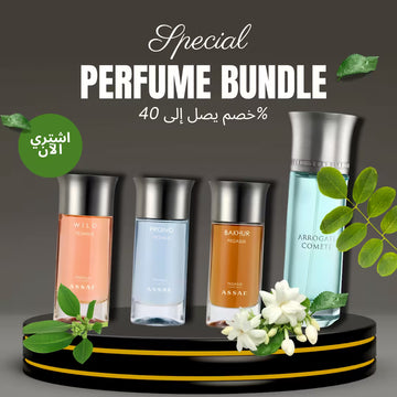 💫 Pegasus Collection (100ml x 3) + Arrogate Comete (200ml)